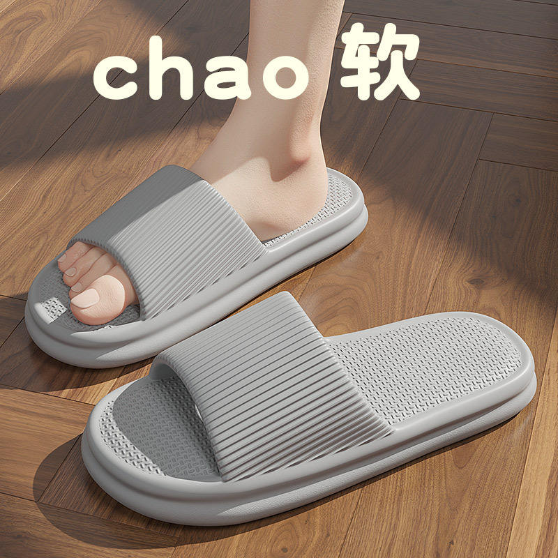Wholesale Cheap EVA Massage Bottom for Men Women Non-slip Cushioning Breathable Home Shoes Soft Summer Autumn Open for Slippers